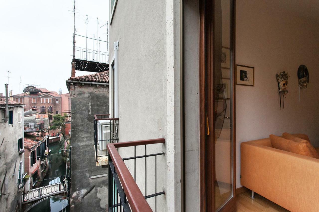 Calle Dei Cerchieri Venise